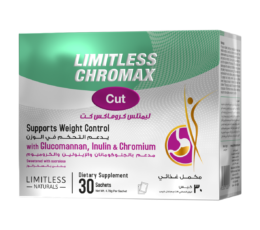 LIMITLESS CHROMAX CUT 30 SACHETS