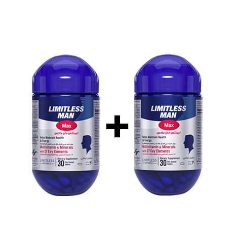Limitless Man Max 30 tabs + Limitless Man Max 30 tabs