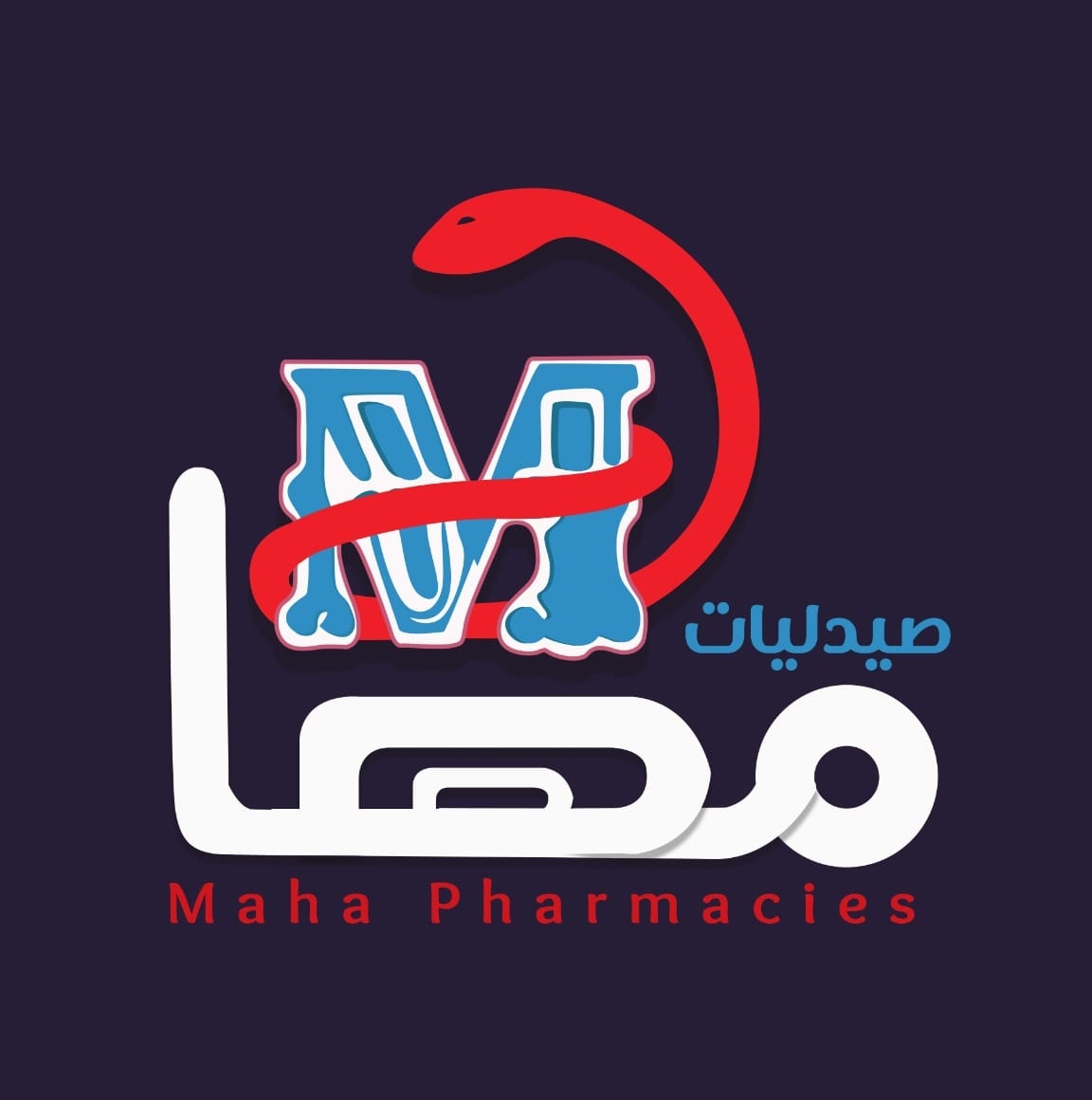 maha-pharmacies